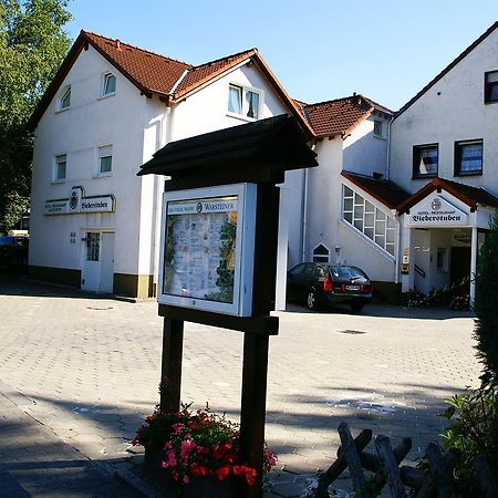 Hotel Restaurant Bieberstuben Менден Екстериор снимка